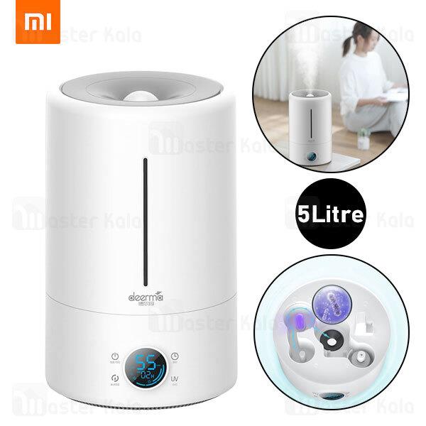 دستگاه بخور سرد شیائومی Xiaomi Deerma F628S Air Humidifier ظرفیت 5 لیتر Xiaomi Deerma F628S Humidifier